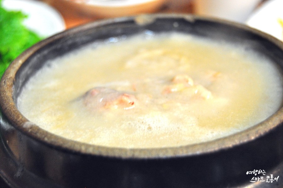 해오름식당 이미지