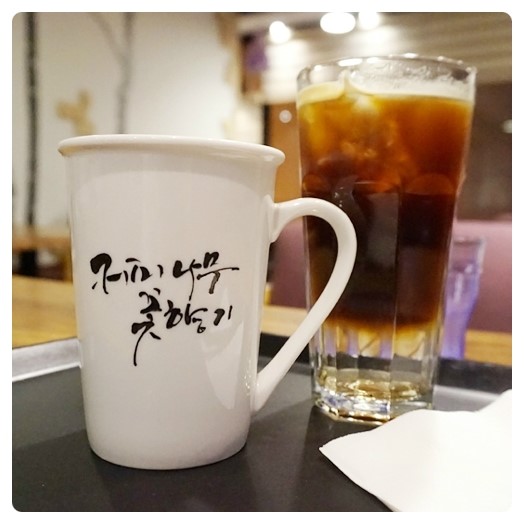 커피나무꽃향기 이미지