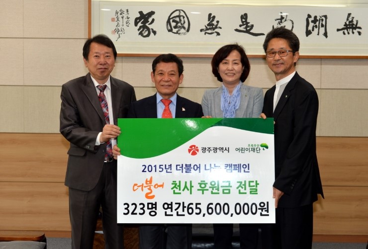 우산의료재단 이미지