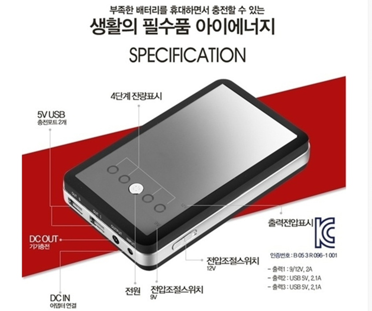 제이아이에너지 이미지