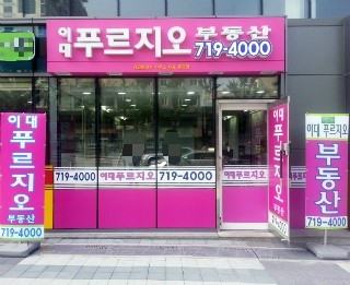 스카이텔 이미지