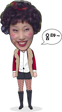국대돈까스 이미지