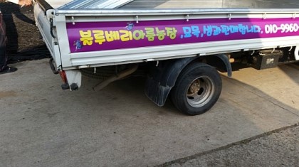 아름광고 이미지