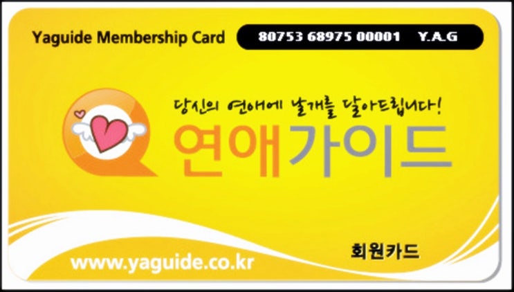 뉴욕모텔 이미지