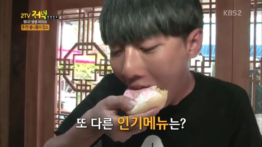 치즈명가 이미지