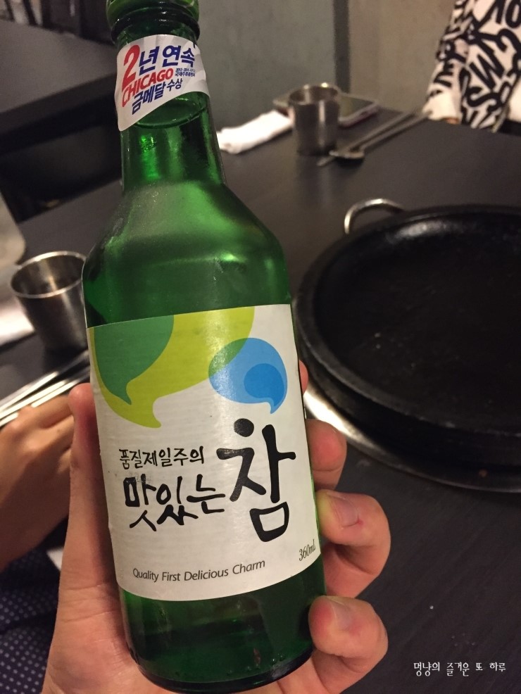 동촌상회 이미지
