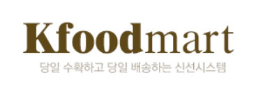 한국생약영농조합법인 이미지