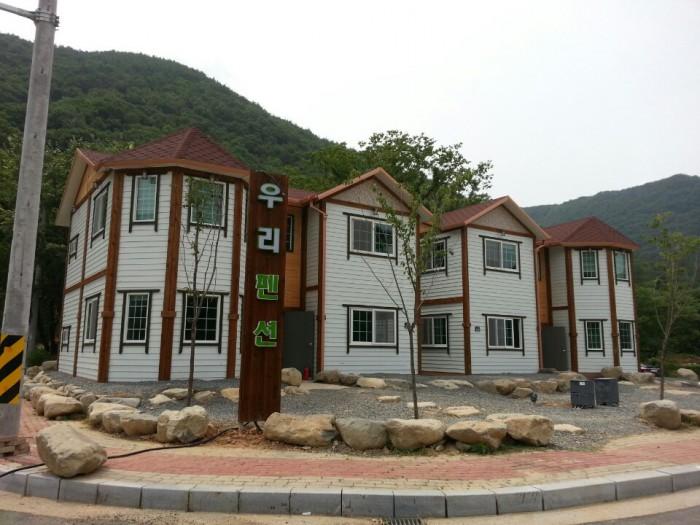 우리펜션 이미지