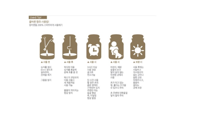 바닐라코튼 Vanilla Cotton 이미지