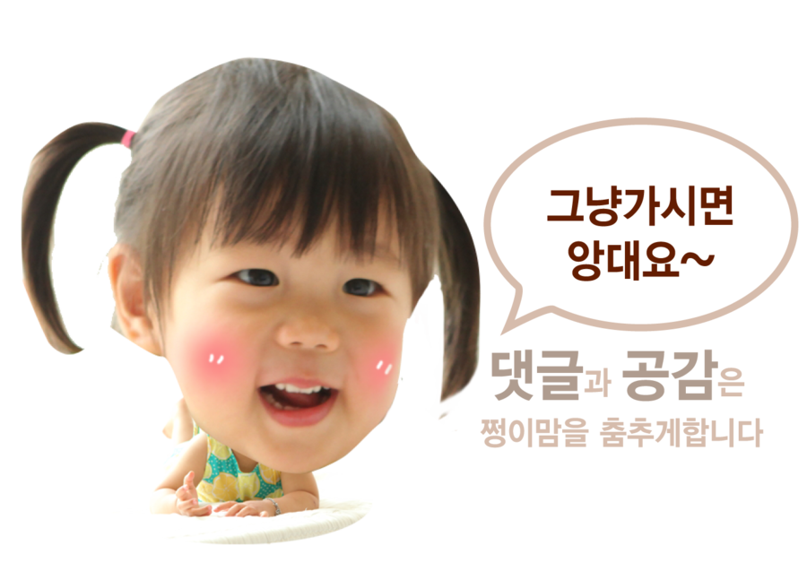 솔베이지헤어 이미지
