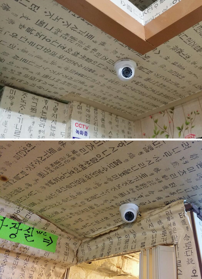 도봉식당 이미지