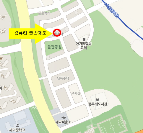 컴퓨터불만제로 이미지