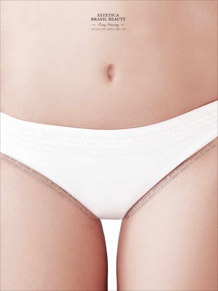 DM광고 이미지