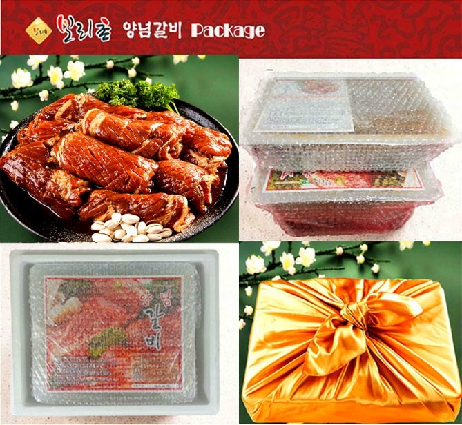 보리촌푸드 이미지