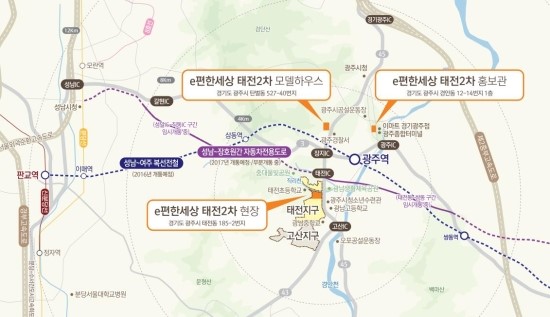 태전공원 이미지