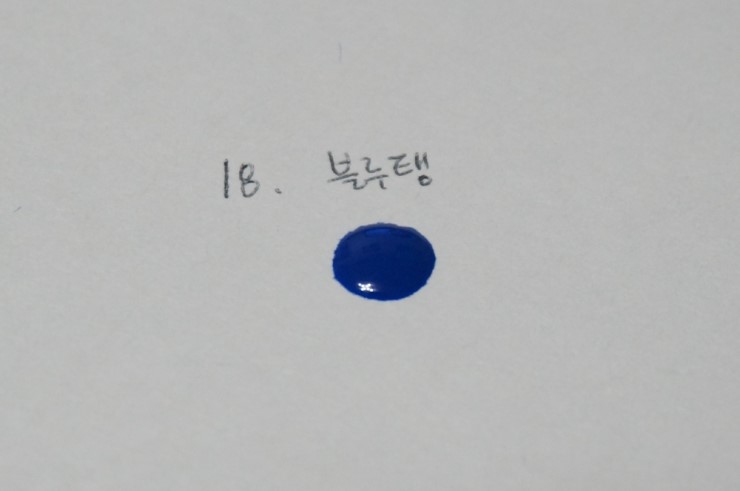 벚꽃네일 이미지