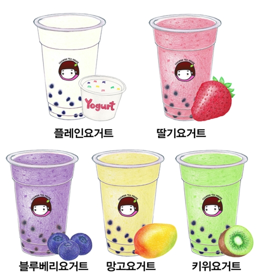 더차우 이미지