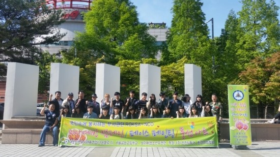 선진환경주 이미지