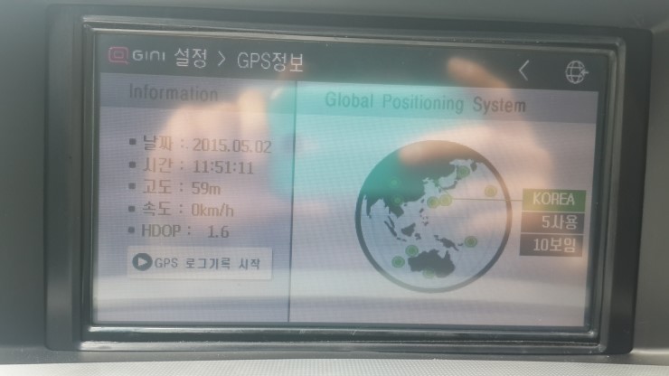 에이스모터샵 이미지
