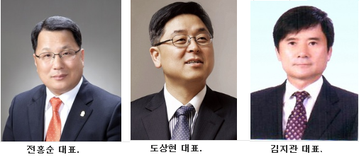 위비스대구 이미지