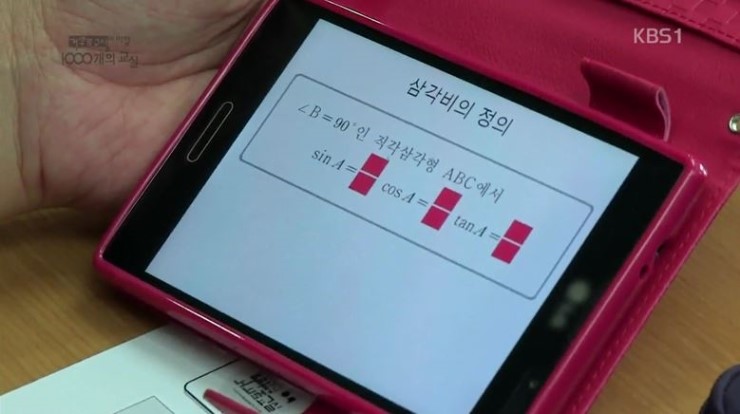 상상진화 이미지