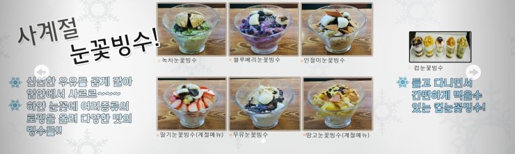 정항우케익&카페 이미지