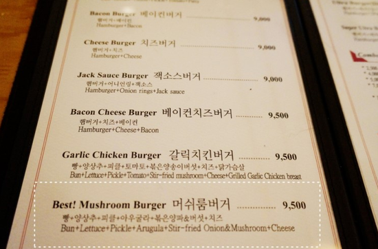 비스트로일산 이미지