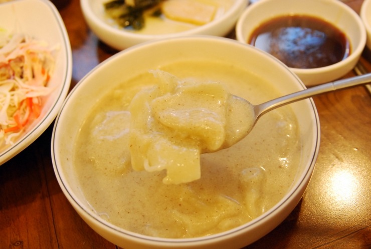 강한남자장작구이 이미지