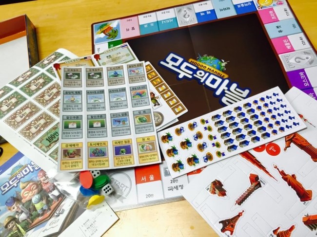강정이기가막혀 이미지