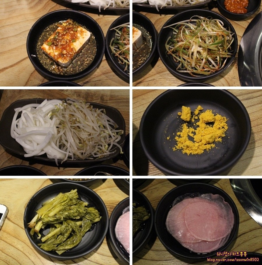 하누소금집 이미지
