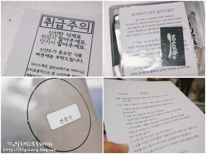 미림인쇄 이미지
