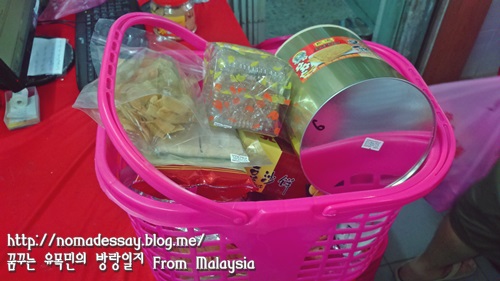 호랑이과자점 이미지