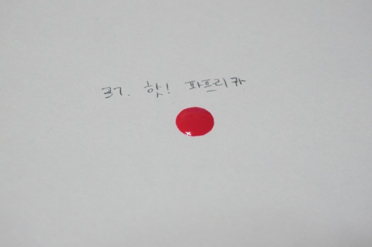 벚꽃네일 이미지