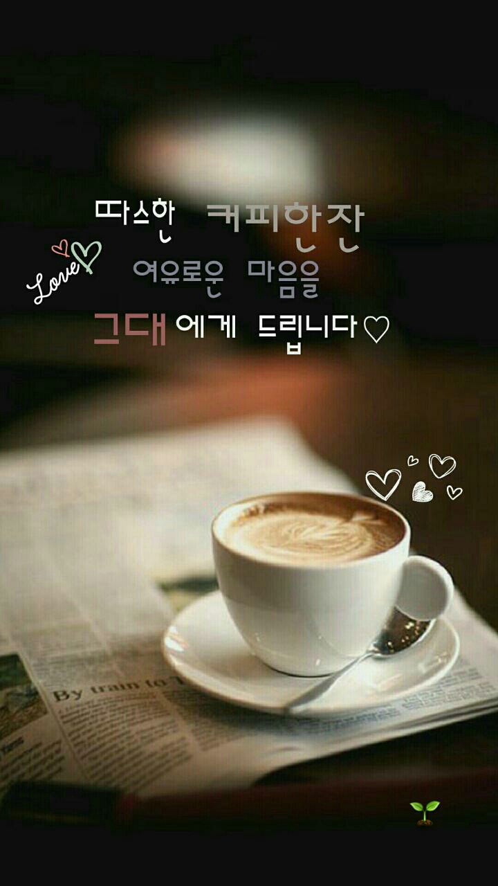 스타일바이에스 이미지