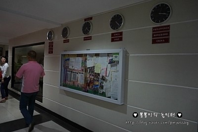 팜비치모텔 이미지