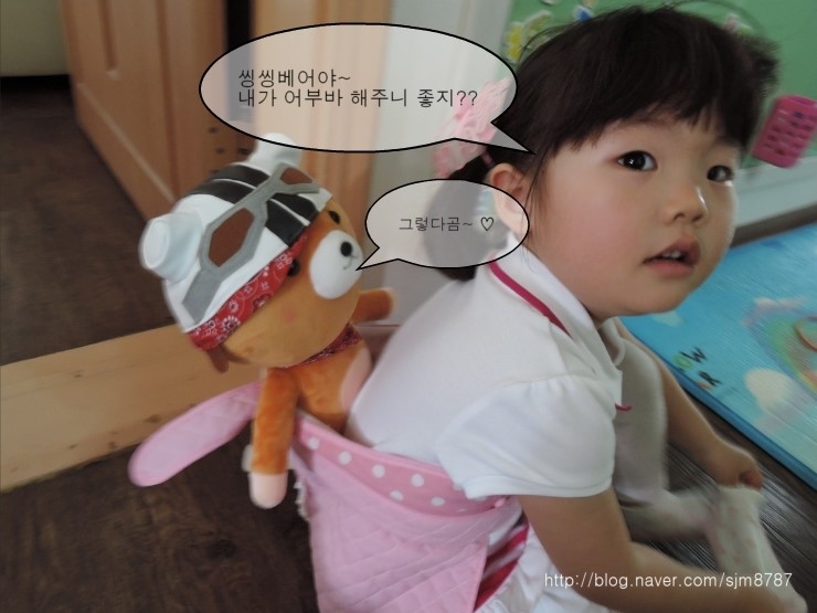 씽씽베어 이미지