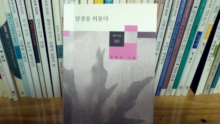 백운모텔 이미지