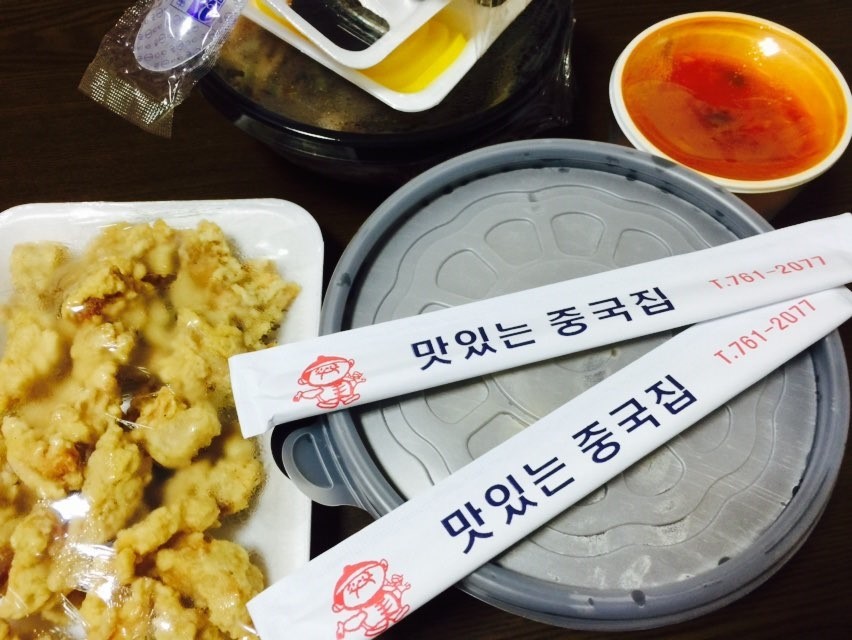신자금성 이미지