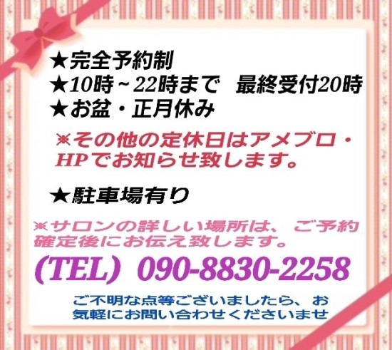 금빛네일 이미지