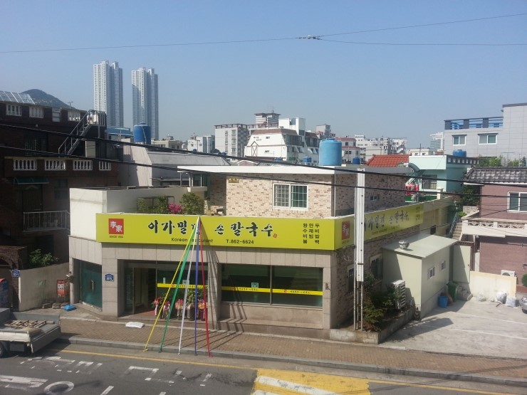 이가식당 이미지