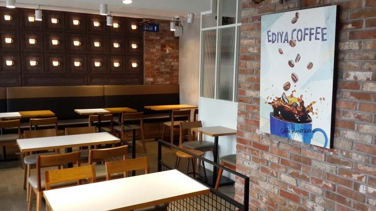 이디야학장점 이미지