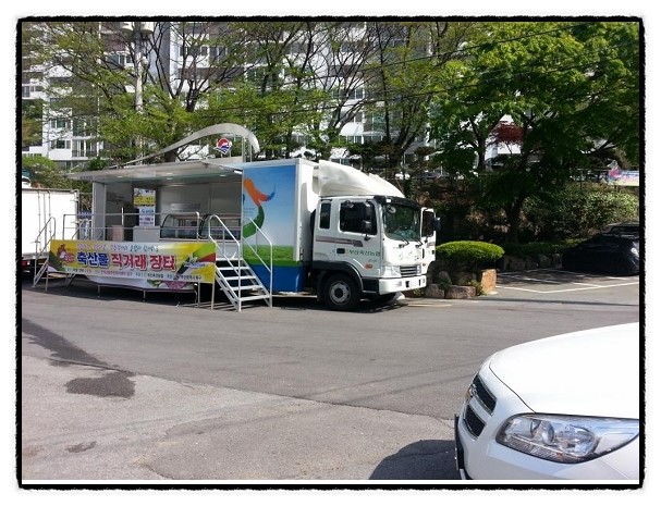 (주)장터축산 이미지
