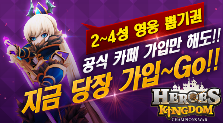 엔젤모바일 이미지