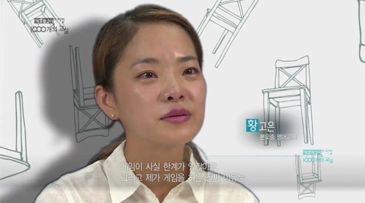 상상진화 이미지