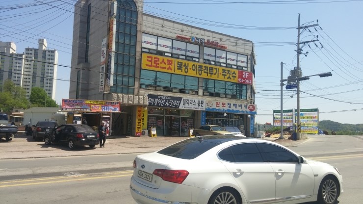 A짐 이미지