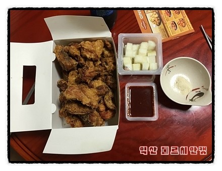 다사랑미용실 이미지