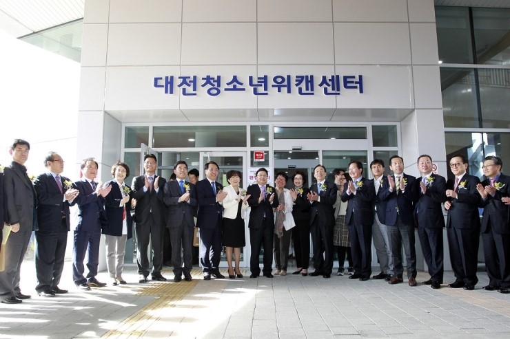 위캔센터 이미지