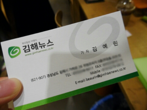 도네이션까페 이미지