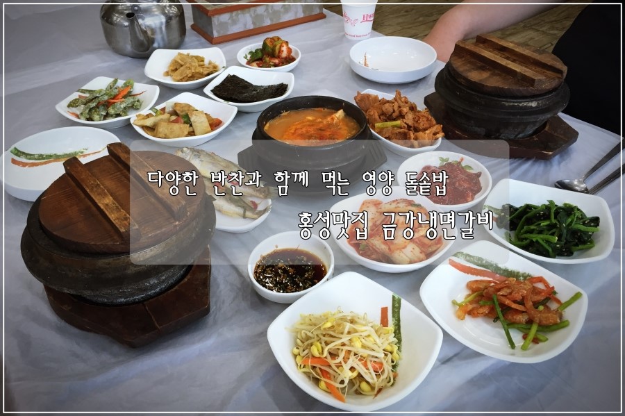 대미주유소 이미지