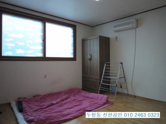 성환세탁소 이미지